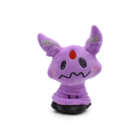 Pokémon Plush Companion Collection™