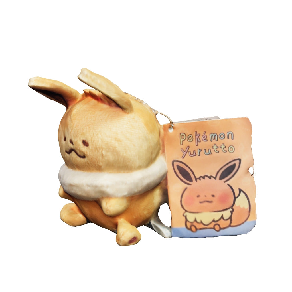 Eevee Chibi Derpy Keychain Plushie